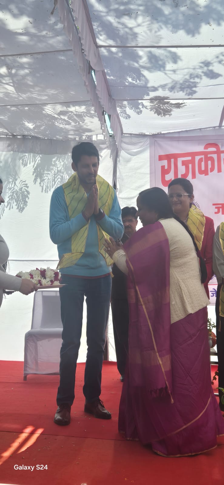 Workshop - Student Engagement